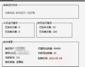 ��͸������Ƶ��ϰ��ƽ̸ִ�����������õ�������(ͼ)...