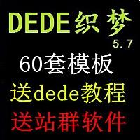 ���ϴ�Ƽ�����Ƶ��������ĳʡ�����»��� ���˼��Ｘ���˺�֪��μ���...